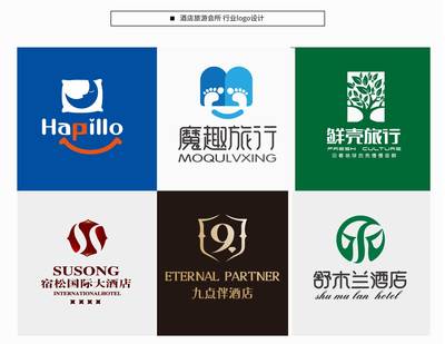 电气企业标志logo设计家电电器公司标志设计品牌策划图文结合
